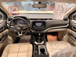 نيسان إكستيرا